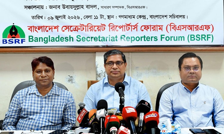 প্রধানমন্ত্রীর অনুশাসনে বগুড়ার উন্নয়ন, তুরস্কের সহায়তায় হবে ড্রোন কারখানা...মীর শাহে আলম